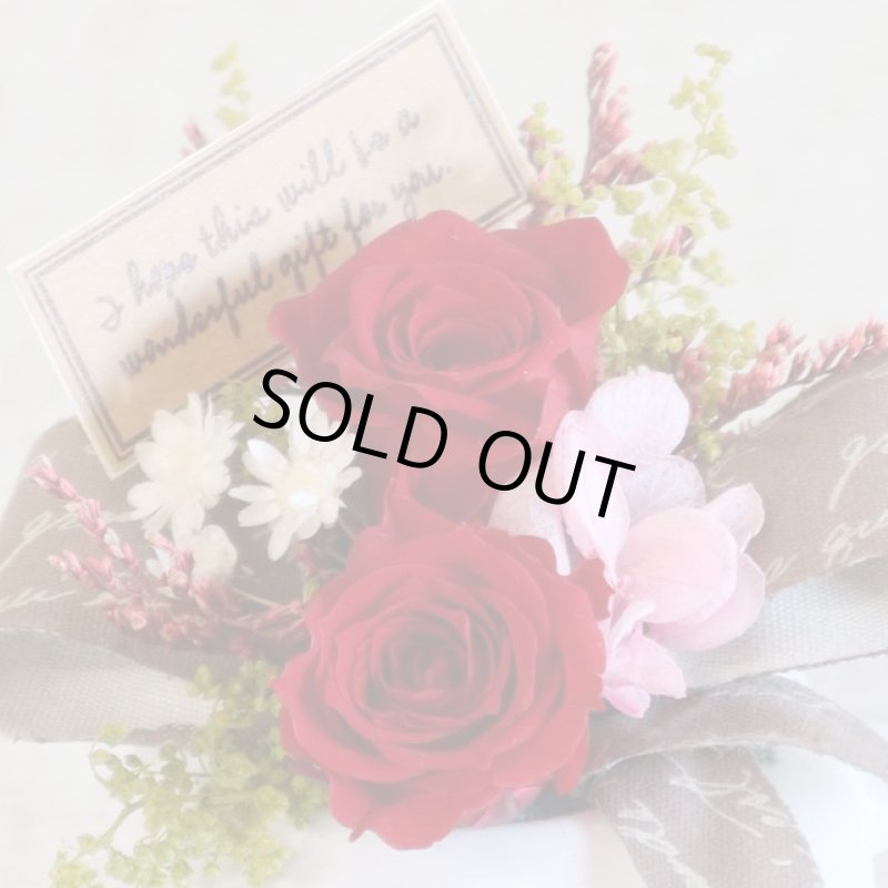 画像2: ATELIER MONO プリザーブドフラワー「ミニブーケ陶器セット・レッド（クリアケース付）」 (2)