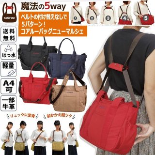 2WAYスタッズミニトート (男女兼用,メンズ,レディース,トート