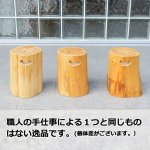 画像7: 日本製ヒノキ切り株スツール（約W25×D25×H38cm）  (7)