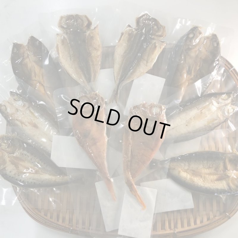 画像12: 骨まで食べれる焼き魚「まるごとくん」5種10枚セット (12)