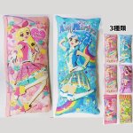 画像3: アイカツ！リバーシブルロングクッション (3)