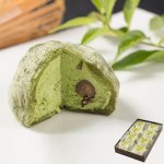 画像4: 送料無料！新杵堂遠州森町抹茶使用もちふわ抹茶クリーム大福8個入 (4)