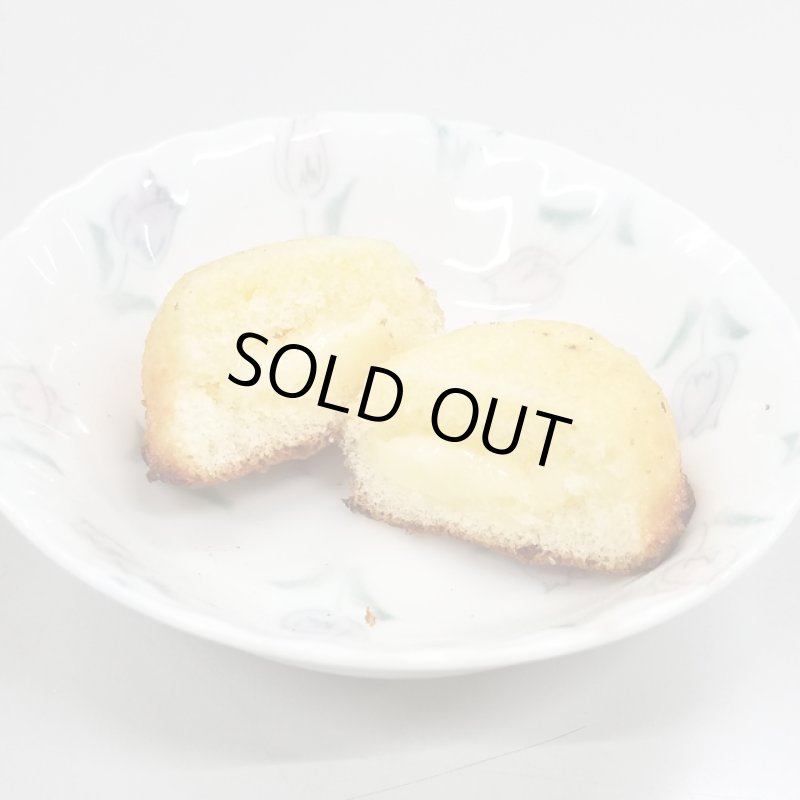 画像4: ふたごDEパンダミルクシフォンケーキ12個入x2箱(計24個)セット (4)