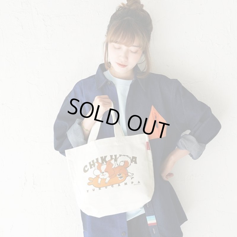 画像2: ゆるキャン△ROOTOTEちくわランチトート (2)