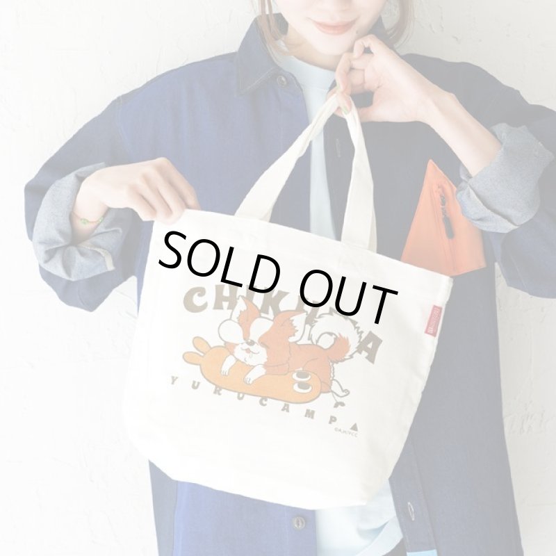 画像3: ゆるキャン△ROOTOTEちくわランチトート (3)