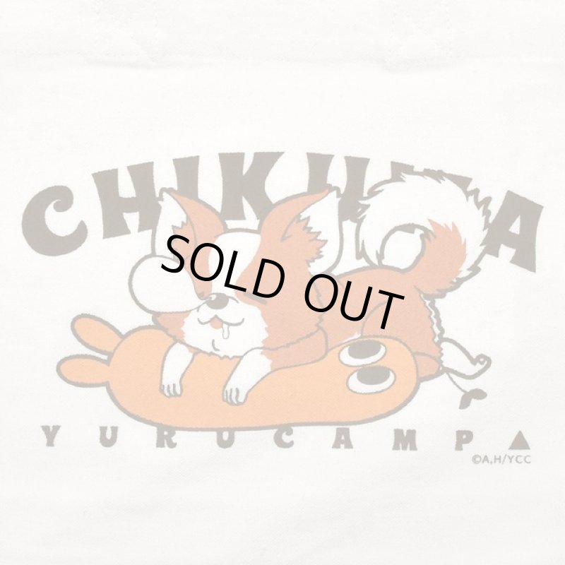 画像5: ゆるキャン△ROOTOTEちくわランチトート (5)