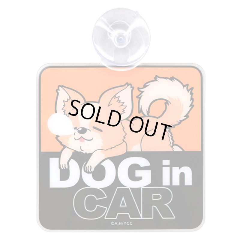 画像3: ゆるキャン△ちくわカーサイン2種セット (3)