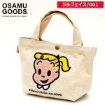 画像4: OSAMU GOODS[オサムグッズ]サガラ刺繍帆布ミニトートバッグ2L (4)