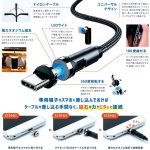 画像3: 片手で0.5秒接続！pitaRakuマグネット脱着式魔法のスマホ充電ケーブル[3端子セット]   (3)