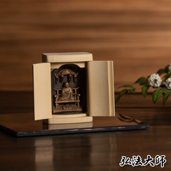 世界遺産 高野山金剛三昧院 御祈祷「真言宗三尊」ISM-T00258-B
