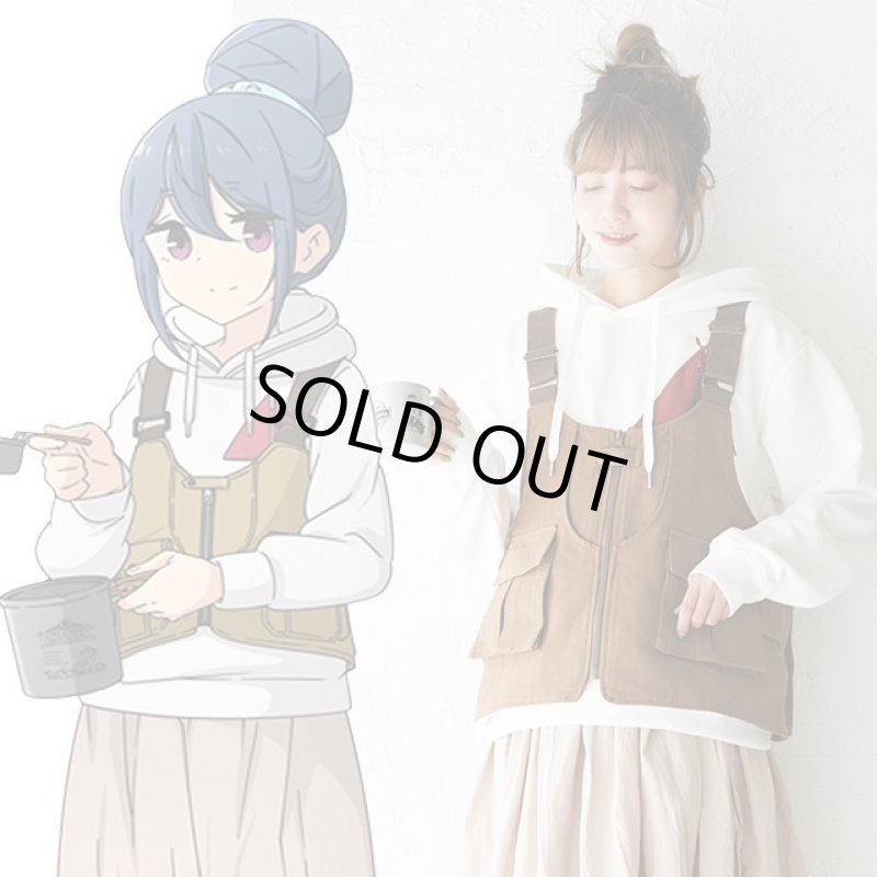 画像3: ゆるキャン△リンのキャンプベスト (3)