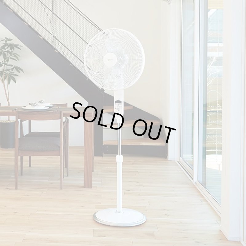 画像7: 送料無料！静音パワフル大型「DCフロアー扇風機」 (7)