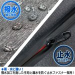 画像6: monotek[モノテック]撥水加工2WAYビジネスリュック20L (6)