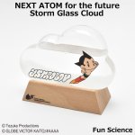 画像1: 鉄腕アトム「NEXT ATOM for the future　ストームグラスクラウド」 (1)