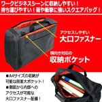 画像3: monotek[モノテック]撥水加工3WAYスクエアリュック25L (3)