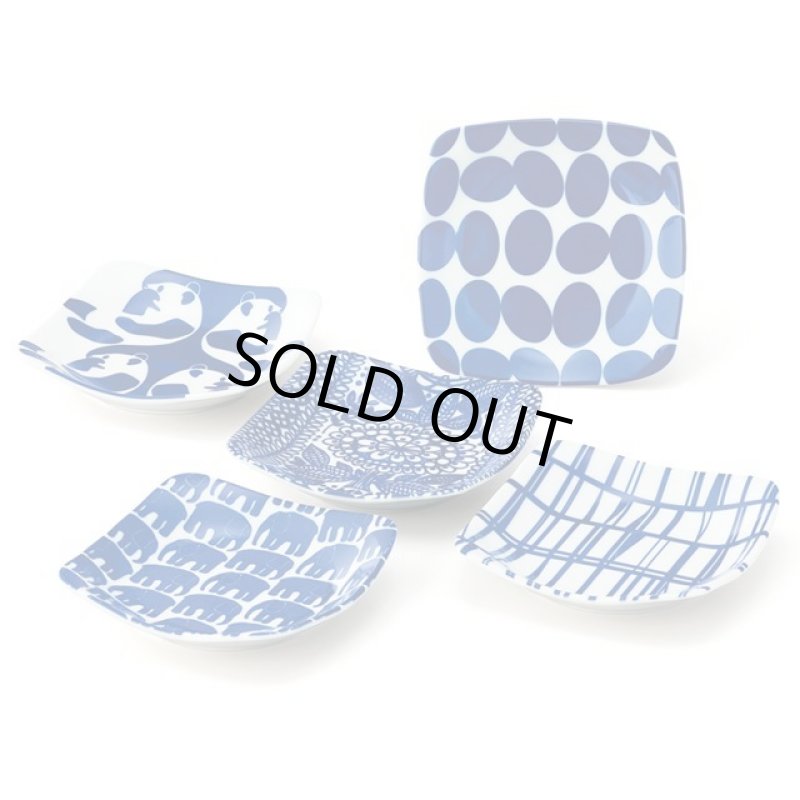 画像8: Finlaysonフィンレイソン「角皿5枚組」 (8)