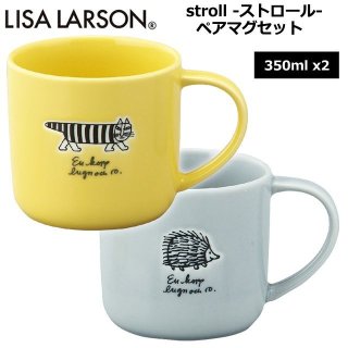 LISA LARSON（リサ・ラーソン）木製コースター付ペアマグセット