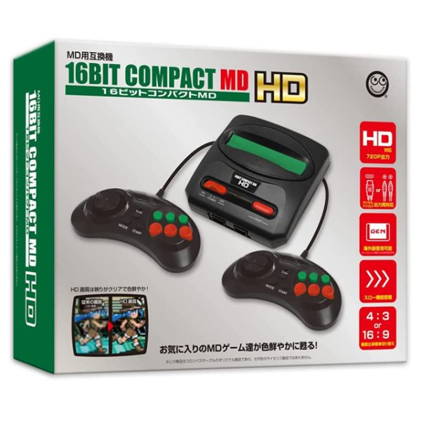 MD用互換機「16 ビットコンパクトMD HD」CBC-106