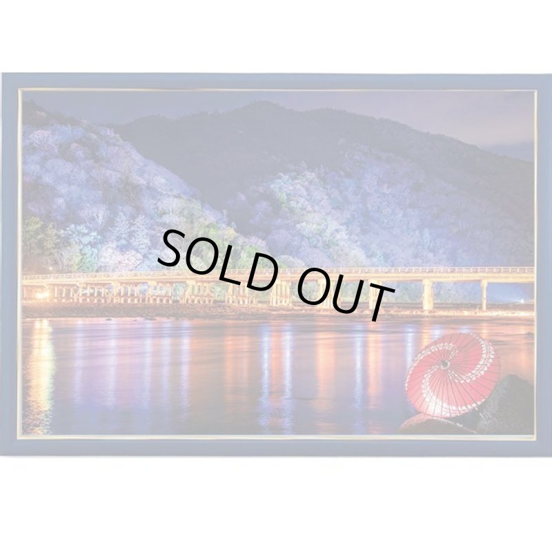 画像4: ジグソー日本の風景「渡月橋幻想」フレームセット（600P） (4)