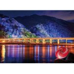 画像2: ジグソー日本の風景「渡月橋幻想」フレームセット（600P） (2)