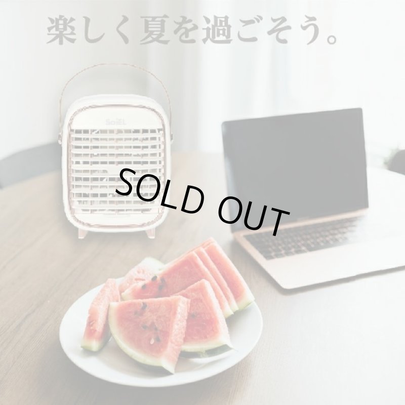 画像9: どこでもひんやり氷対応潤う超音波ミニミストファン (9)