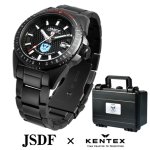 画像10: KENTEX JASDF航空救難団専用モデルAGS発電駆動システムLIMITED (10)