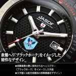 画像3: KENTEX JASDF航空救難団専用モデルAGS発電駆動システムLIMITED (3)