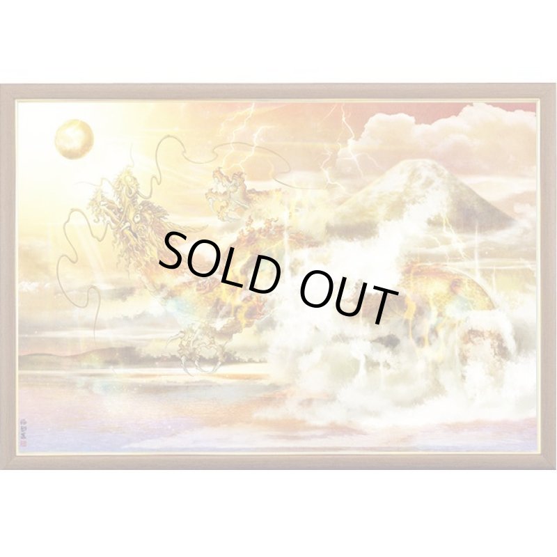 画像4: 開運アートジグソー「絵獅匡(エシマサ)/黄金の守護龍」1000Pフレームセット (4)