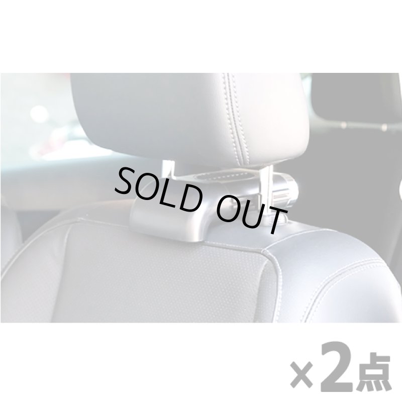 画像7: シート接地面にクールエアー！USBカーシートファン[2点] (7)