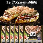 画像4: 大阪名店の味 千房 お好み焼 ミックス x6袋 (4)