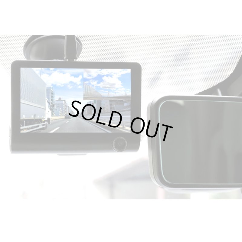 画像10: フロント＆リア＆車内同時録画！3カメラドライブレコーダー「kokoro Drive」  (10)