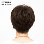 画像8: 送料無料！レディーストップヘアピース「リュネール」 (8)