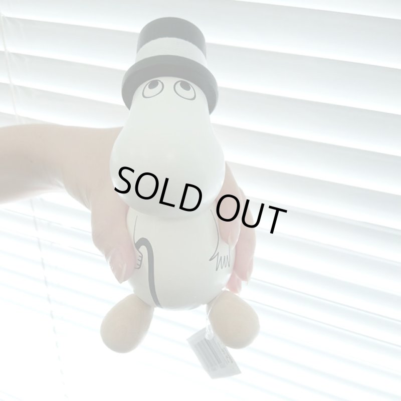 画像2: プーレット【Puulelut】ハンドメイド北欧ツボ押し人形「ムーミンパパ」 (2)