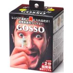 画像7: ブラジリアンワックス鼻毛脱毛セット「GOSSO（ゴッソ）」10回用 (7)