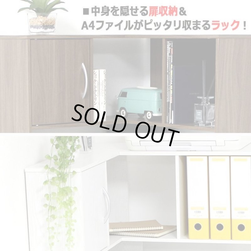 画像6: 省スペースで置けるL字型!コーナーシステムデスク(コンセント付) (6)