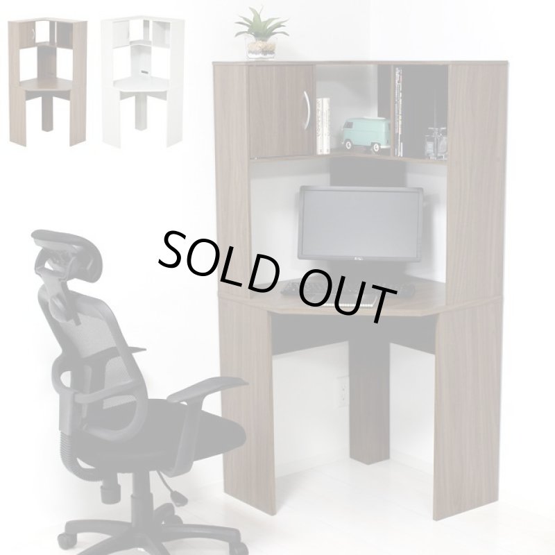 画像10: 省スペースで置けるL字型!コーナーシステムデスク(コンセント付) (10)