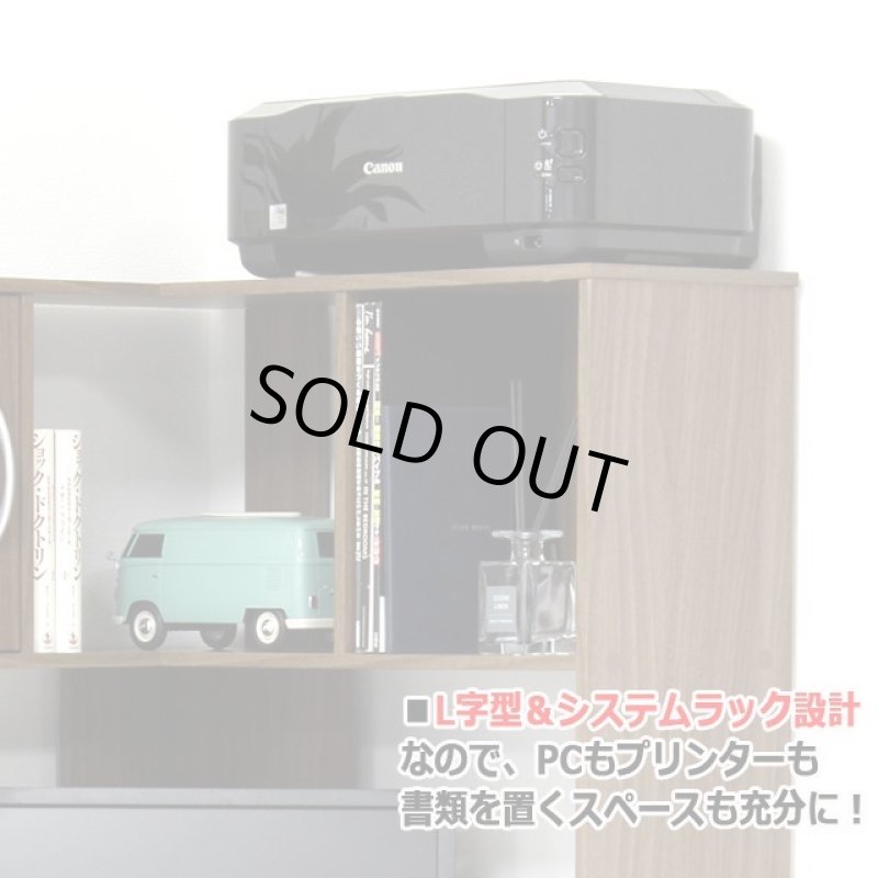 画像4: 省スペースで置けるL字型!コーナーシステムデスク(コンセント付) (4)