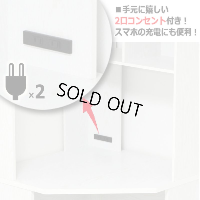 画像5: 省スペースで置けるL字型!コーナーシステムデスク(コンセント付) (5)