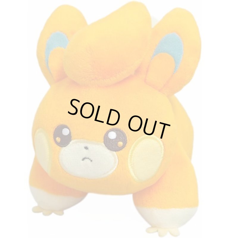 画像2: ポケットモンスターALL STAR COLLECTION「パモ （S） 」  (2)