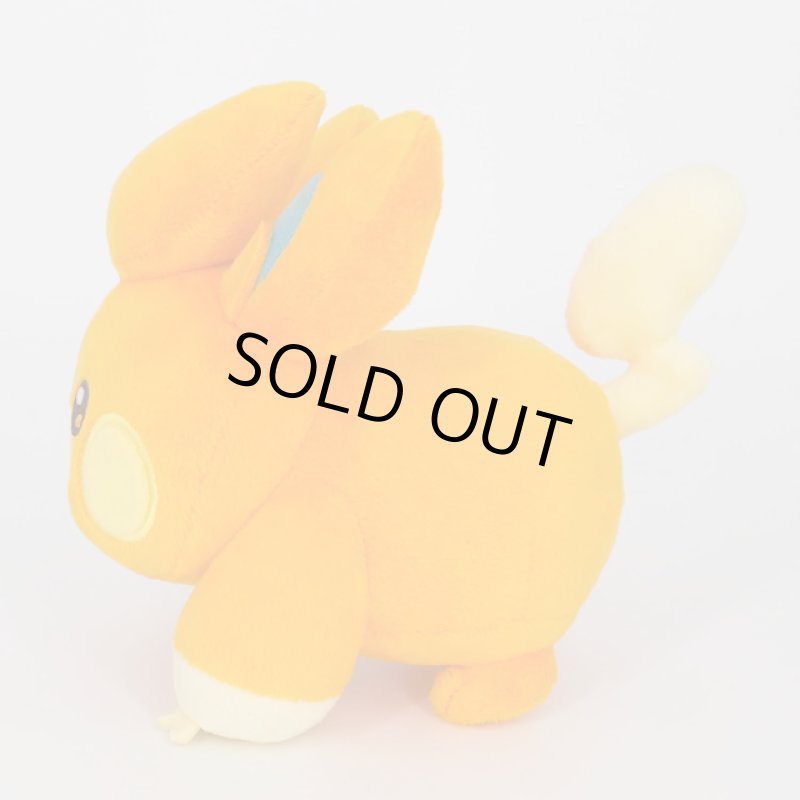 画像4: ポケットモンスターALL STAR COLLECTION「パモ （S） 」  (4)