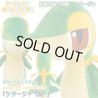 ポケモン - ポニーショッピングモール