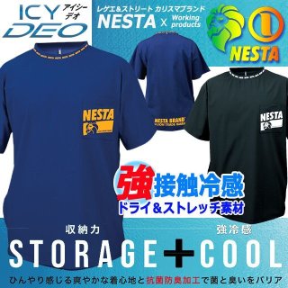 Tシャツ（半袖） - ポニーショッピングモール