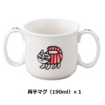 画像6: 出産祝い キッズ食器セット「リサ・ラーソン」5ピースセット (6)