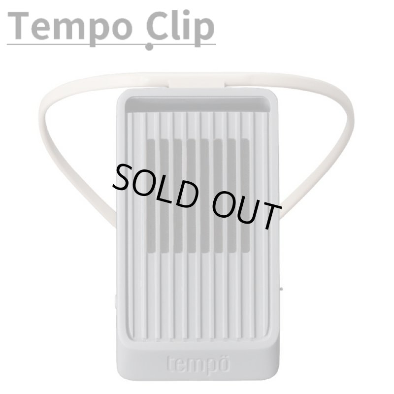 画像9: 首元から夏は冷たい！冬は温かい！ペルチェ素子プレートTempo Clip[ミスティグレー] (9)