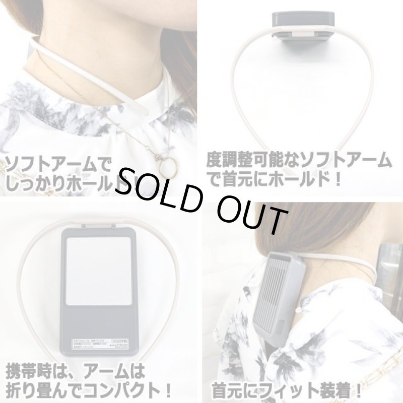 画像7: 首元から夏は冷たい！冬は温かい！ペルチェ素子プレートTempo Clip[ミスティグレー] (7)