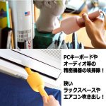 画像3: パワフル吸引ハンドベル型ハンディ掃除機＆毛玉取り器Vaccumi-バキューミ- (3)