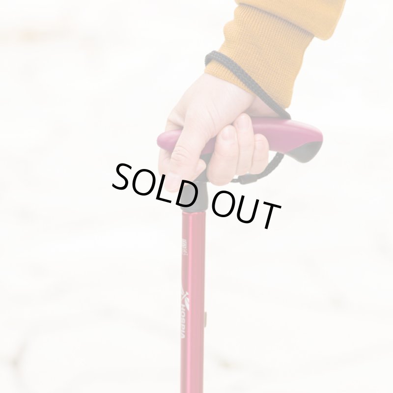 画像5: 杖ステッキ・愛杖楽スマ/伸縮タイプ (5)