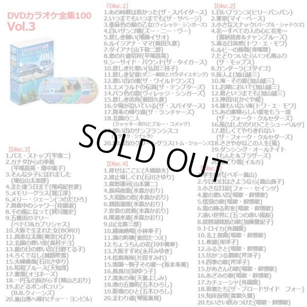豪華マイク2本付！「CDでもDVDでもカラオケができるラジカセ」+選べる