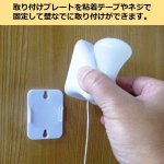 画像5: 停電時でも付く！簡単取付！「電池式ひも引きライト」3個セット (5)