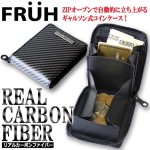 画像5: FRUH[フリュー]カーボンファイバーコンパクトウォレットFEARLESS (5)